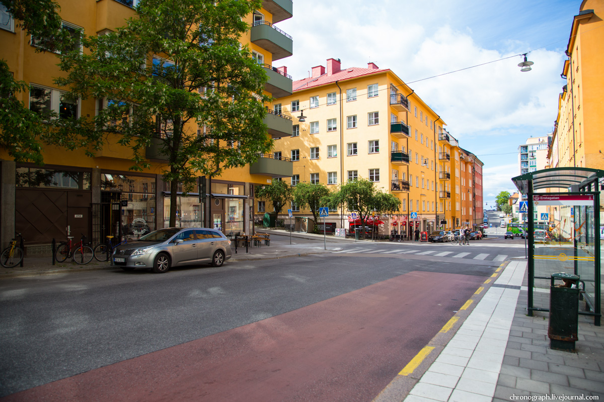Stockholm